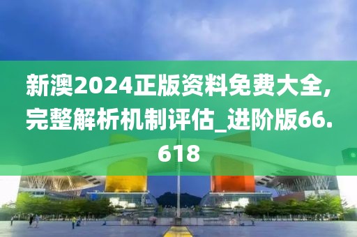 云烟 第100页