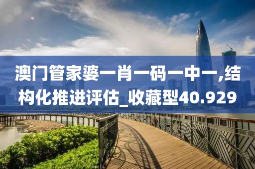 江南烟雨断桥殇 第96页
