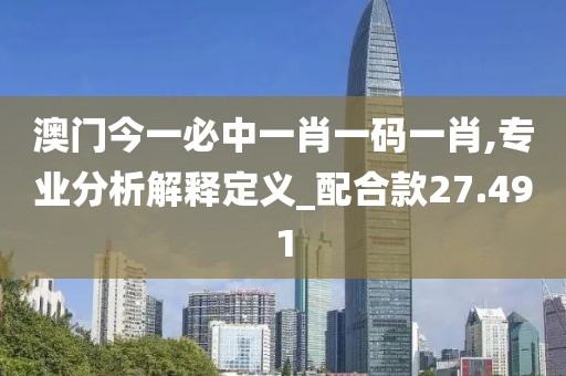 浅笑轻吟梦一曲 第99页