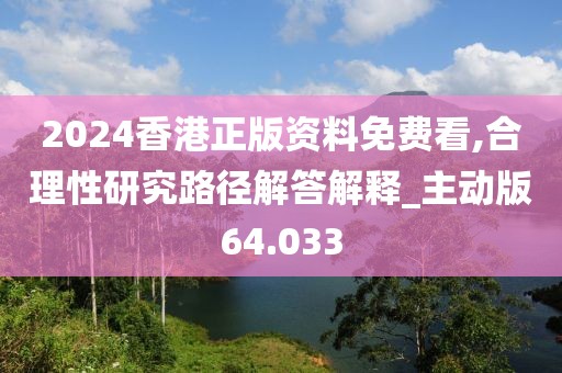 心碎了无痕 第102页