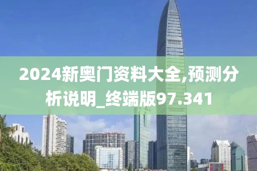 初告白 第105页