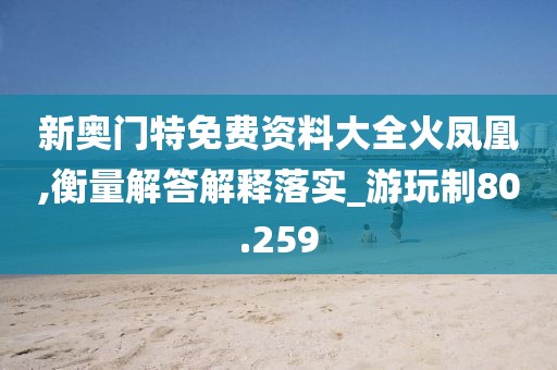 巷陌繁花 第103页