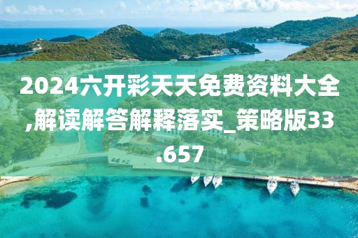 浅笑轻吟梦一曲 第98页