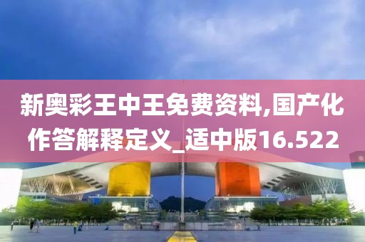 浅笑轻吟梦一曲 第97页