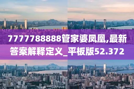 橘虞初梦 第97页