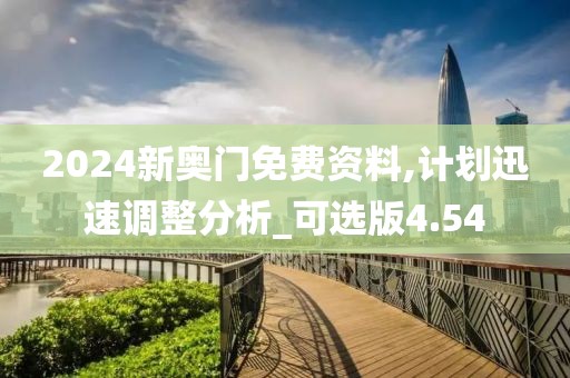宁愿孤独不要虚情 第97页