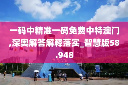森久 第98页