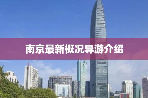 江南烟雨断桥殇 第91页