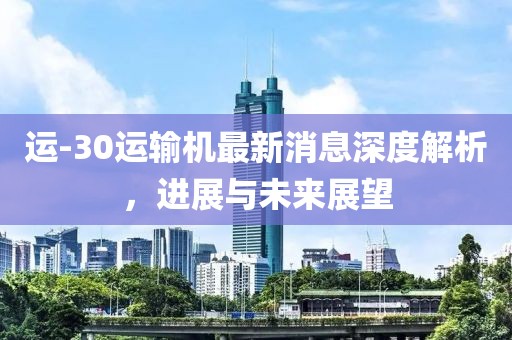 巷陌繁花 第98页