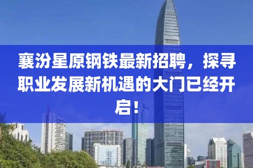 魅影风随 第94页