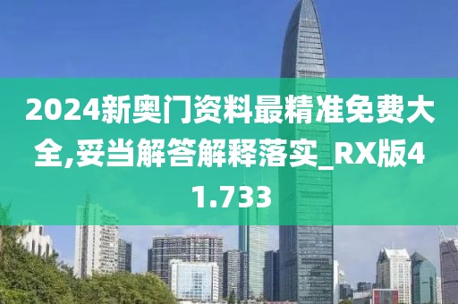 江南烟雨断桥殇 第89页