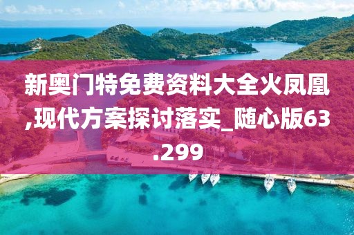 森久 第94页