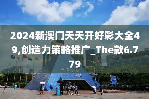旷野的风 第94页