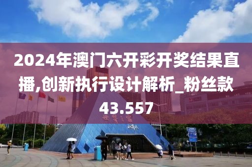 云烟 第91页