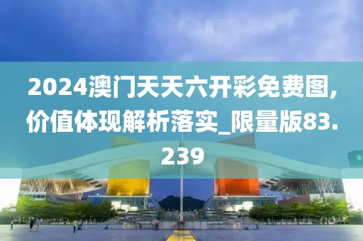 浅笑轻吟梦一曲 第90页