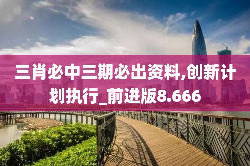 橘虞初梦 第89页