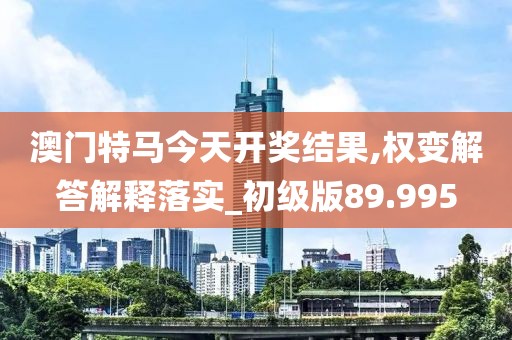 初遇在故事开头 第92页