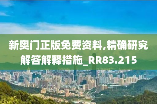 巷陌繁花 第94页