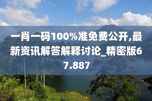 花开无言 第93页