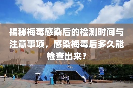 橘虞初梦 第142页