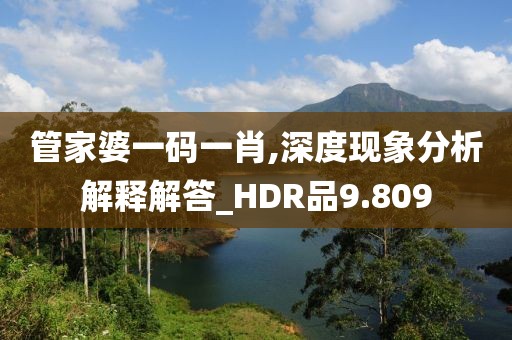 江南烟雨断桥殇 第85页