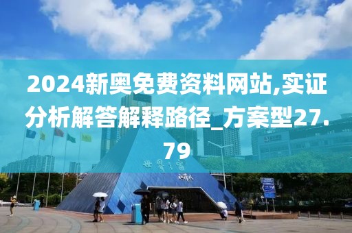 初遇在故事开头 第91页