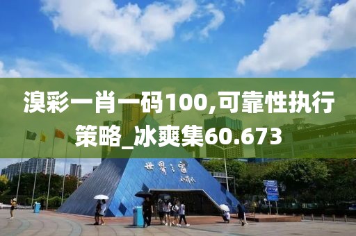 浅笑轻吟梦一曲 第88页