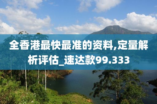 旷野的风 第90页
