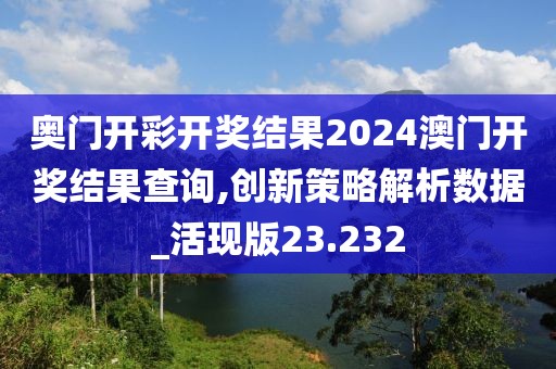 云烟 第87页