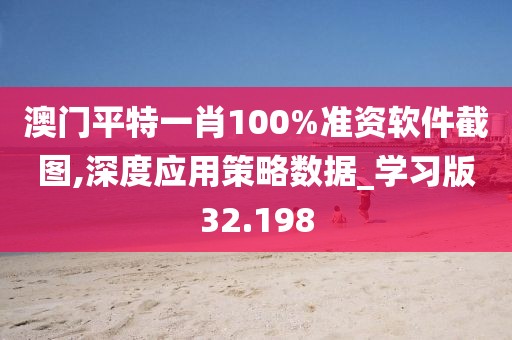森久 第89页