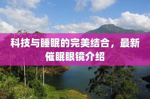宁愿孤独不要虚情 第87页