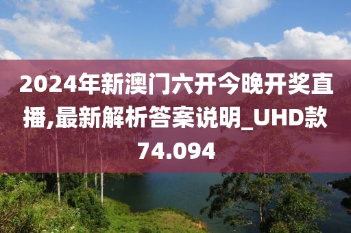 梦想天空分外蓝 第86页
