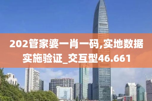 浅笑轻吟梦一曲 第82页
