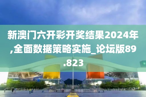 回眸最初 第88页