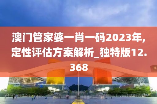 云烟 第82页