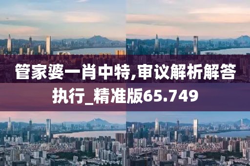 浅笑轻吟梦一曲 第81页