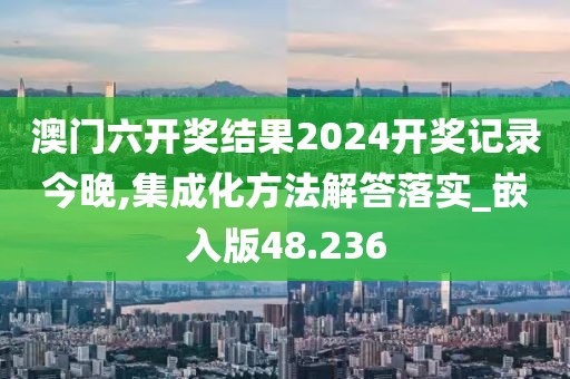 萌心恋雪 第83页