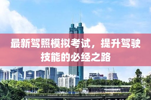 橘虞初梦 第81页
