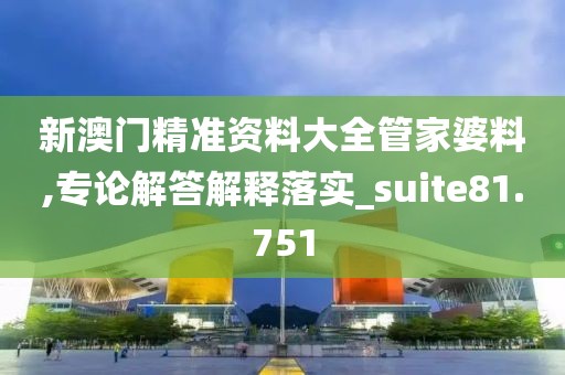 宁愿孤独不要虚情 第84页