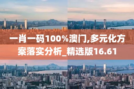 宁愿孤独不要虚情 第83页