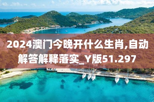 初告白 第86页