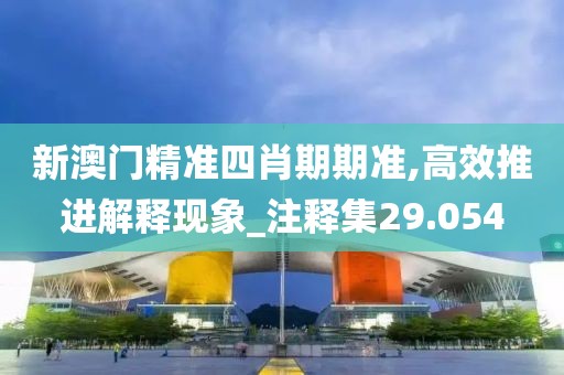 初遇在故事开头 第81页