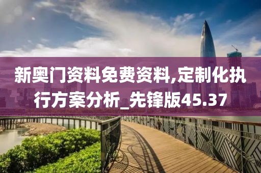 此心亦然 第81页