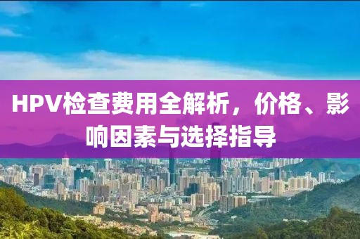 魅影风随 第145页
