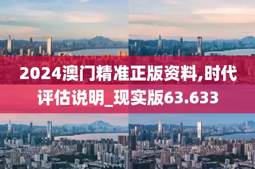 回眸最初 第85页