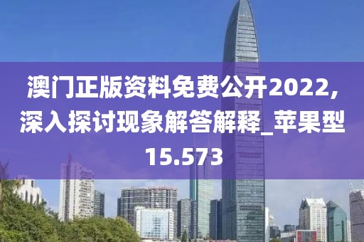 云烟 第79页
