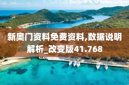 萌心恋雪 第80页