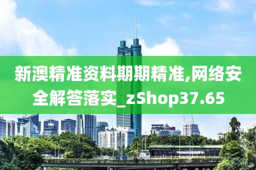 心碎了无痕 第82页