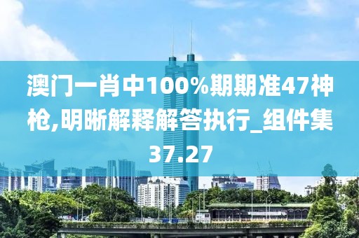 星星打烊 第80页