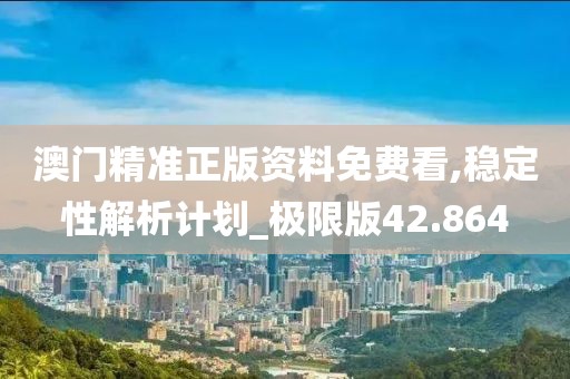 云烟 第78页